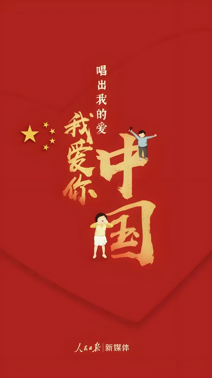 年榜第二的剧集